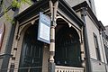 IMG_8076.JPG